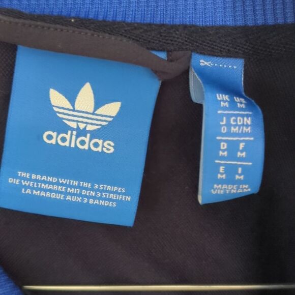 adidas Track Jacket - Picture 5 of 7